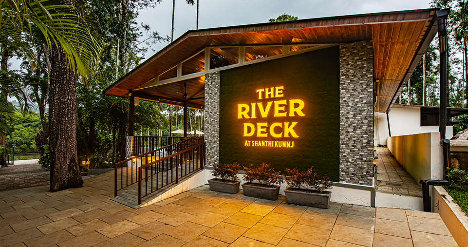 Shanthi Kunnj Riverside Exotica Chikmagalur Ngoại thất bức ảnh